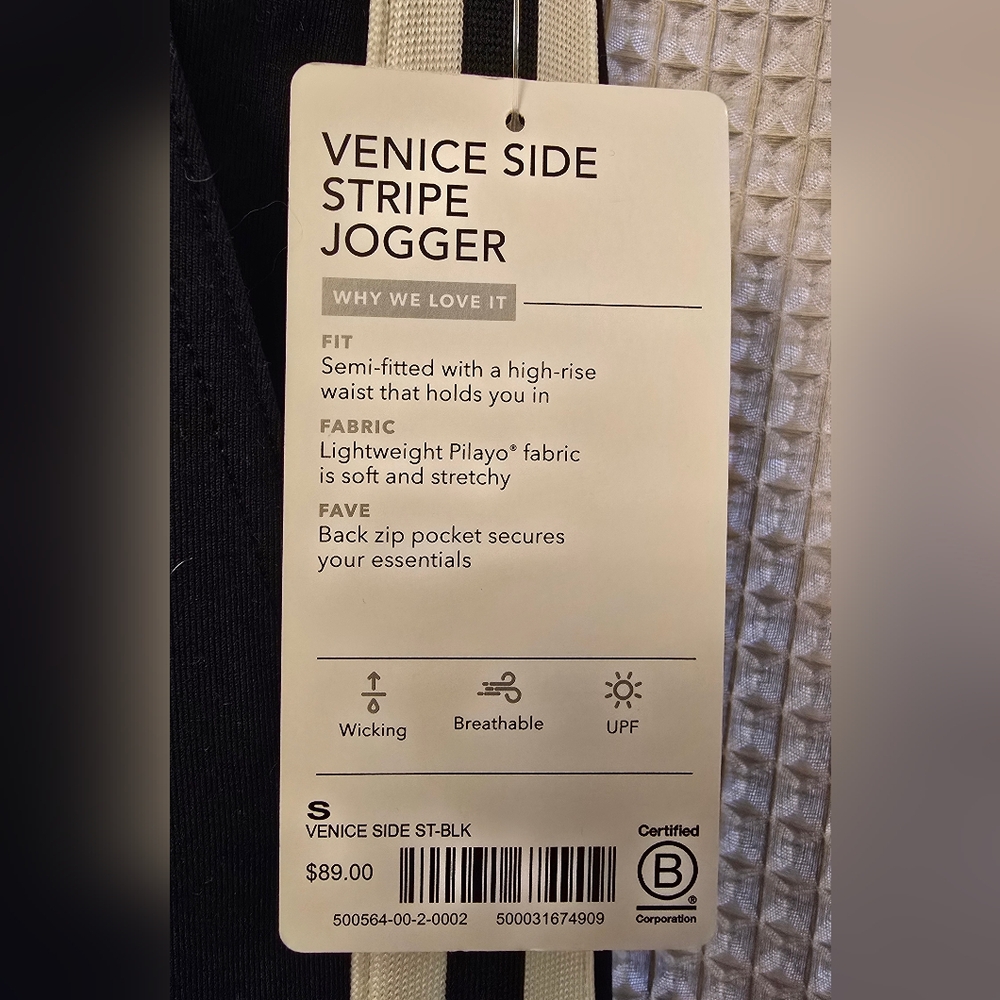 Athleta Venice Side Stripe Black Joggers NEW Small Athleisure Sweatpants Track - Picture 7 of 8